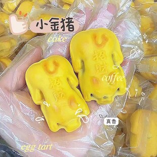 �����خa�������zС���i��B�500g��ؔ�i�ѩ�����̵��S�����t��
