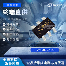 SY8303AIC	���bSOT23-8	40Vݔ��ͬ�������{����оƬ