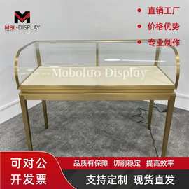 工厂高端不锈钢珠宝展示柜博物馆防尘玻璃橱窗橱柜带灯带锁工厂