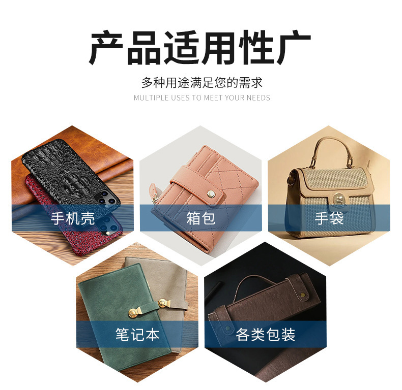 O1CN0182CbRv1poutcvMn3r_!!2217