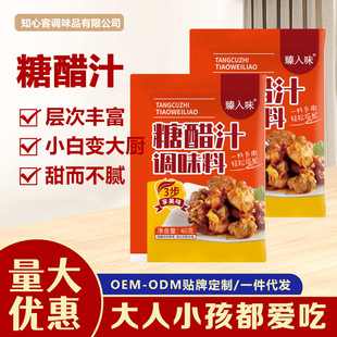 �Ǵ��u֭���ô��b�Ǵ��Ź��Ｙ�Ǵ��~���֭�����{ζ�u40g�Ǵ�֭