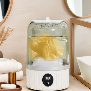 Mini Washing Machine Rechargeable Underwear Underwear Socks Laundry Cup Dormitory Home Portable Small Wireless Washing Machine