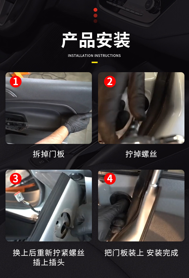 Suitable for Ford Fiesta 09-16 Models, Left and Right Rearview Mirror Assembly, Exterior Reflective Mirror, Rearview Mirror Assembly