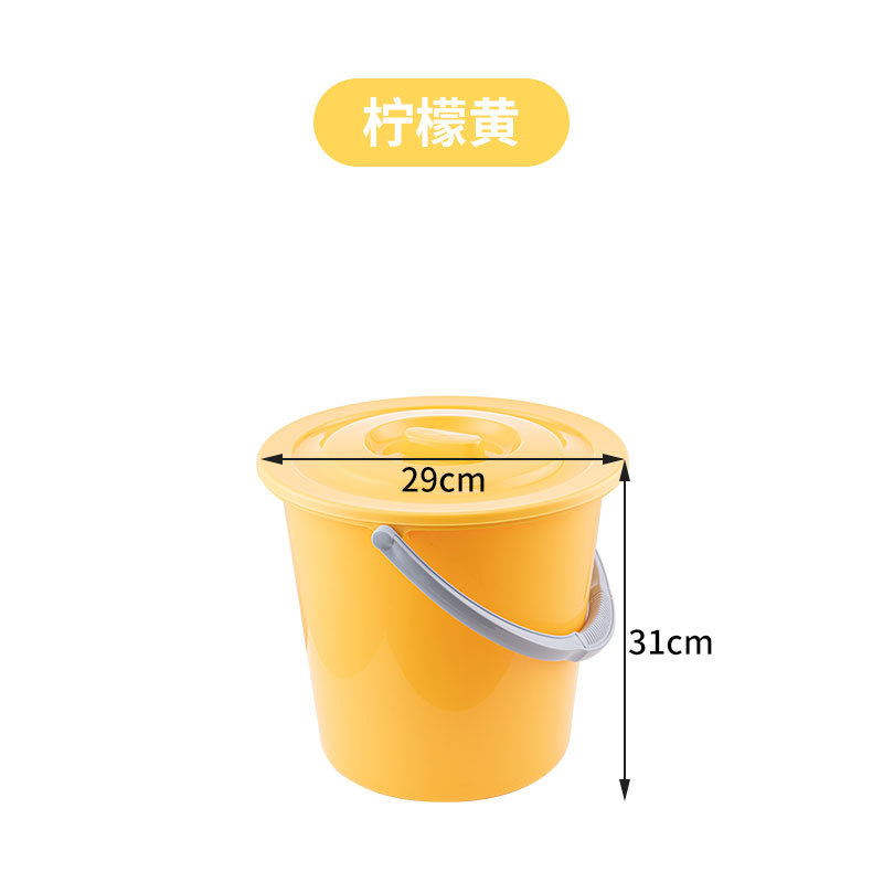 15 리터