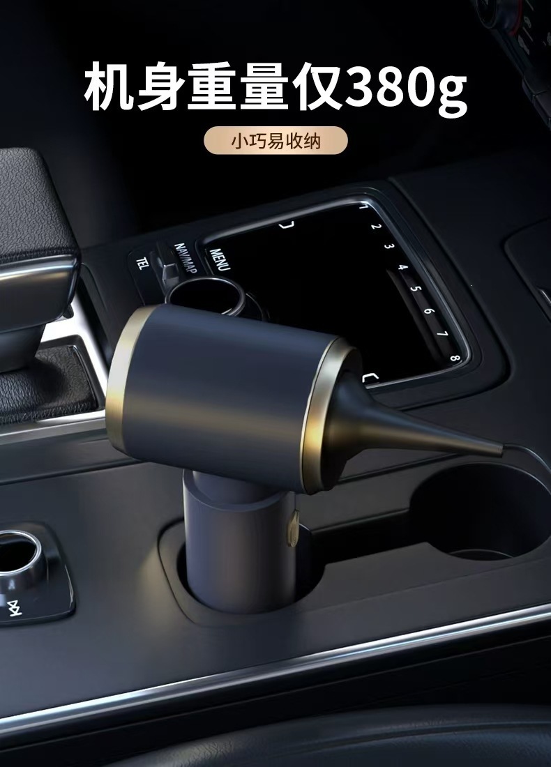 Cross-border exclusive: Multifunctional, high-power, handheld car vacuum cleaner with strong blowing and suction capabilities, suitable for home use