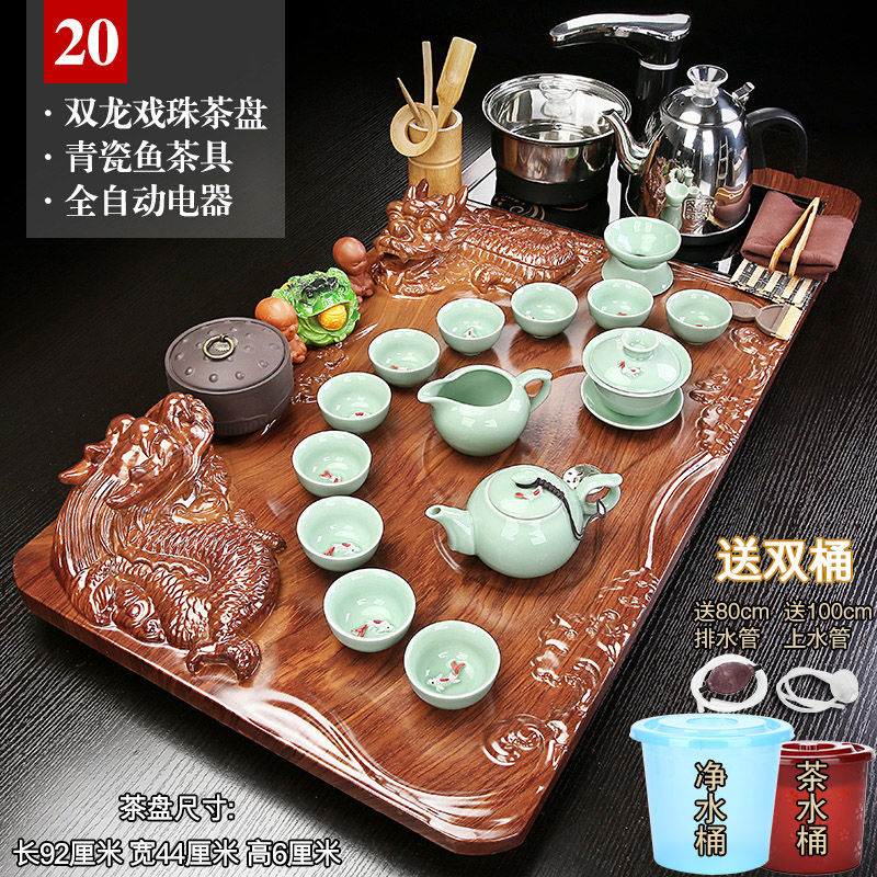 청자 20쌍의 용이 구슬을 가지고 노는 검정색 전자동 + 이중 물통