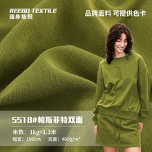 400G����ᘿ��켏�l�²� ë�����p��ᘿ����� ���Ƽ������l�²�