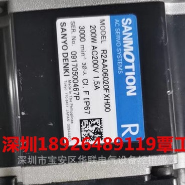 Mitsubishi三菱HC-MFS43/HC-MFS73伺服电机马达销售维修