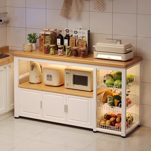 New Kitchen Storage Rack, Multi-Functional Vegetable Basket, Vegetable Cutting Workbench, Wall-Mounted Integrated Microwave Oven Storage Narrow Side Cabinet