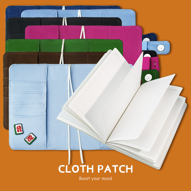 Handbook A5 Shell Leather Set DIY Handmade Multi-Functional Card Bag Stationery Thick Small Book Schedule Diary