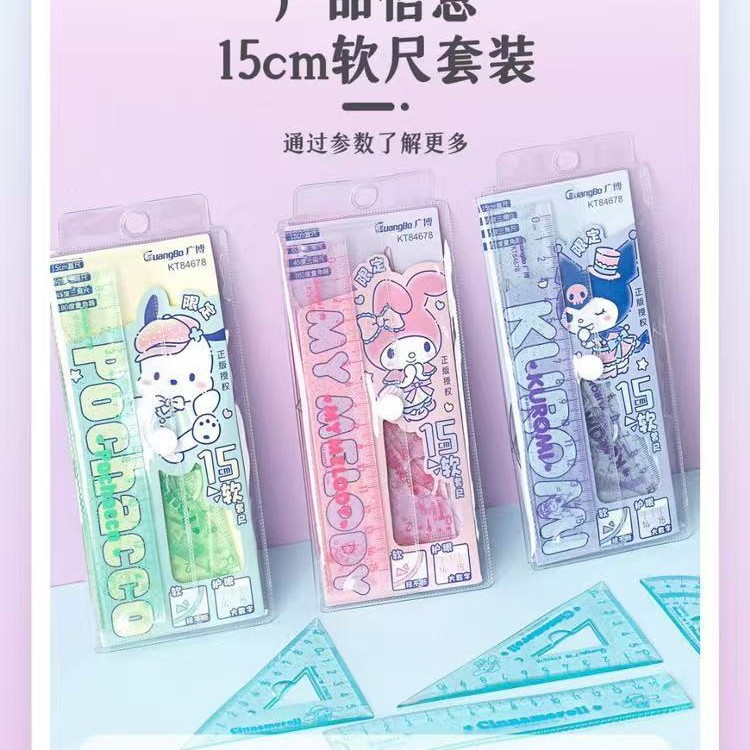 KT84678(1박스 24세트) 소프트