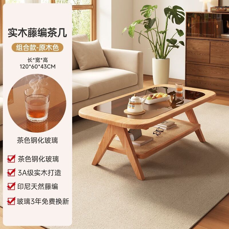 無垢材コーヒーテーブルリビングルームホーム新しいシンプルな小さなアパートモダンな小さなテーブルガラス日本茶テーブル|undefined