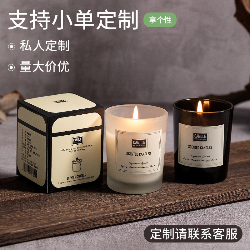 雅風香薫ろうそく礼箱創意高級感プレゼント誕生日お土産置物外国貿易香薫ろうそく卸売り|undefined