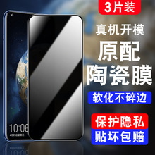 mØsҫ300մĤ3ooܛAMagic2o۷͵Q90gt{50se