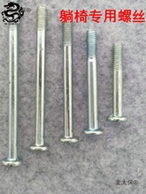 �����ݽz��ñ���������˨�������ۯBᔾo�̼��ۯB���B�ӌ���̫��