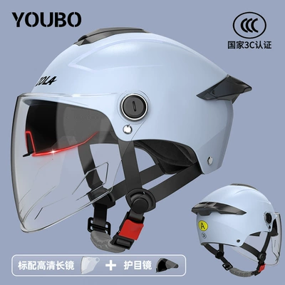 and Men Battery Car Half Helmet – Motosiklet kaskı (dəbilqə) - double-mirror-blue-double-mirror