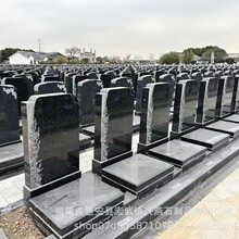 ������ʽ��Ĺ������Ĺ�� �Ї�ʽĹ����Ȼ������ʯ������Ĺ��