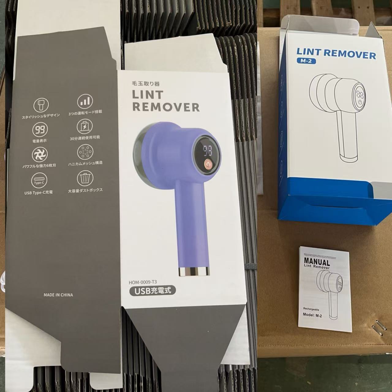 영문 퍼플 [기본 사양]