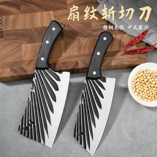 Manufacturer's Forged Kitchen Knife for Home Use, Sharp Dual-Purpose Chopping Knife for Cutting Vegetables, Butcher's Bone Chopping Knife for Street Stalls