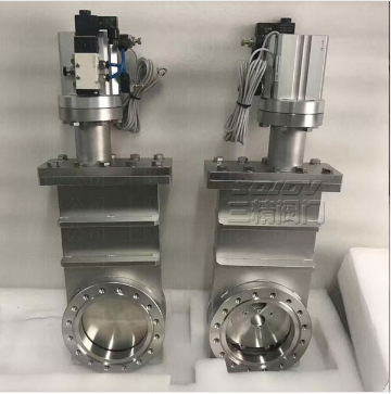 CC超高真空插板阀 不锈钢切断真空插板阀