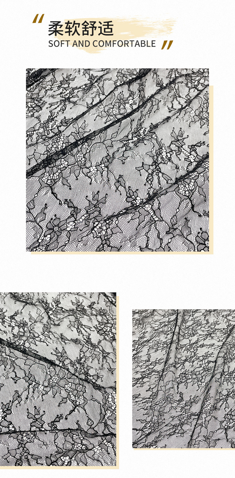 柔软舒适 拷贝.jpg