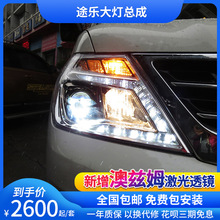 ;����� ;��Y62���bQ5�p��͸�R믚��������������LED�������