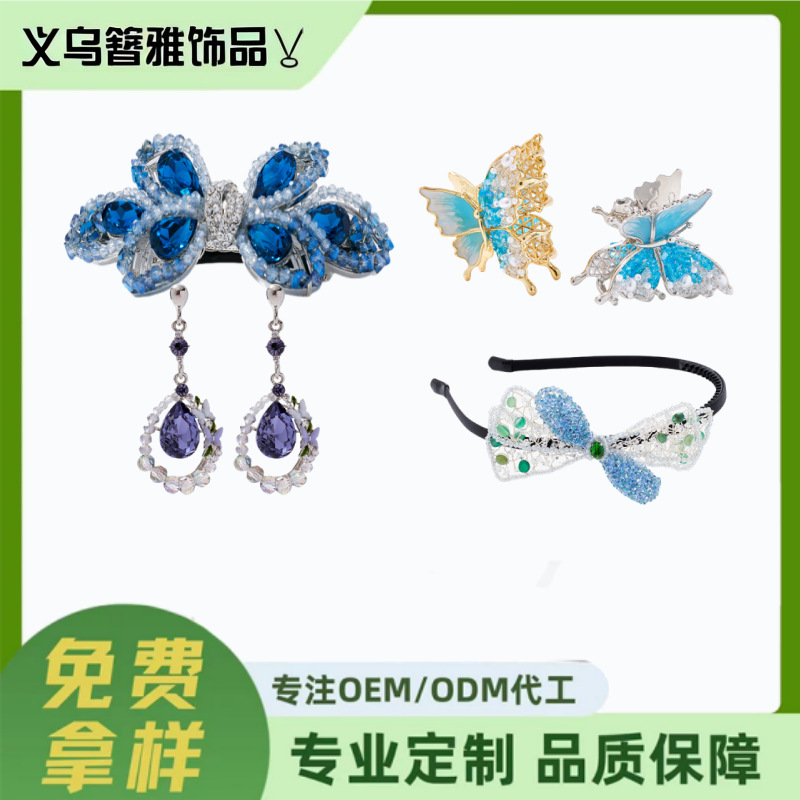 Processing and Customization Factory Bow Tassel Hairpin Light Luxury Hair Accessories Handmade Exquisite Crystal Beaded Grab Clip Necklace