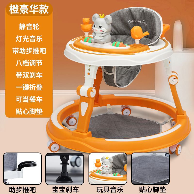 럭셔리 모델 선샤인 오렌지(스몰 푸시바 브레이크 포함)