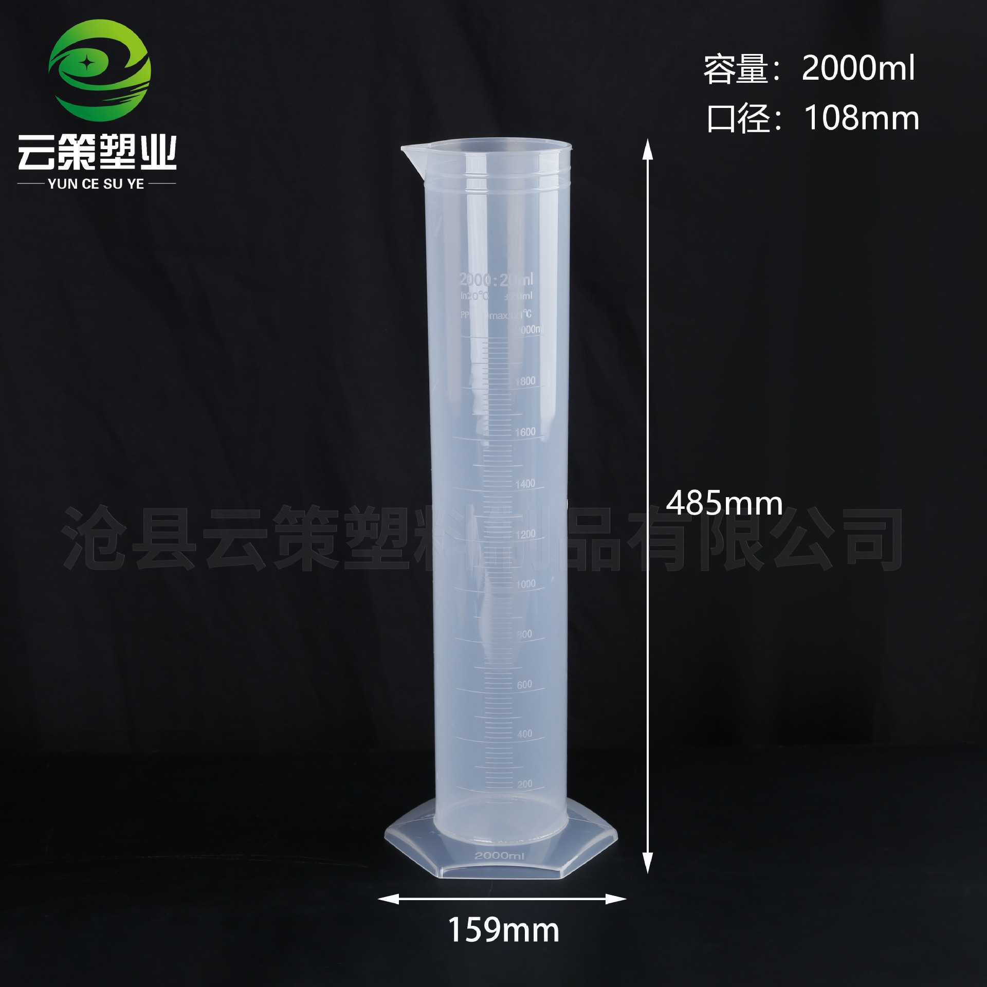 663a837ab3c5a9ee19f7786cecceb6