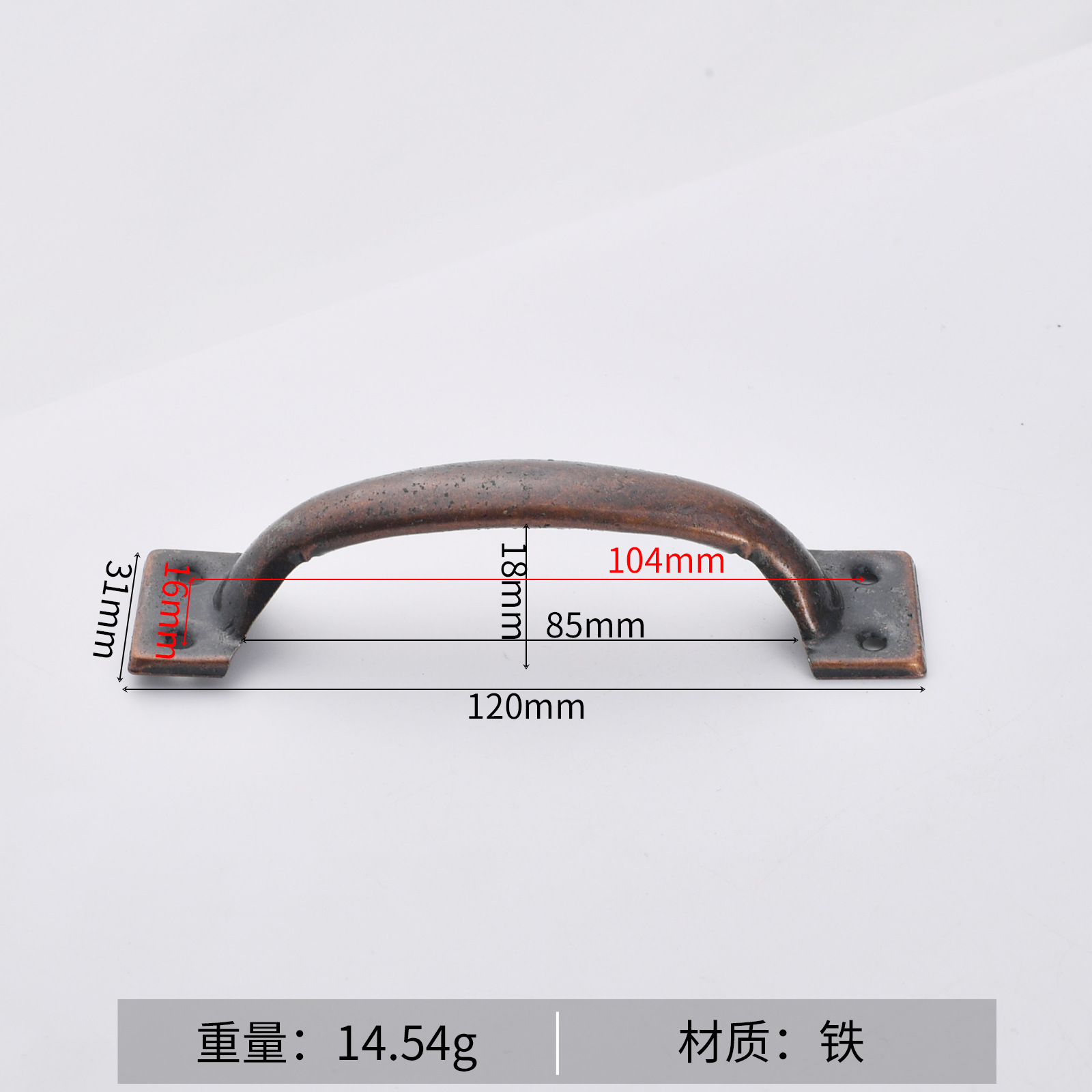 Jingmao hardware de 3 pulgadas de 4 pulgadas de 5 pulgadas de 6 pulgadas arco antiguo puerta antigua pintura en aerosol puerta de madera manija de la puerta del cajón