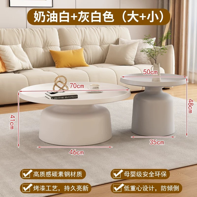큰 흰색과 작은 회색
