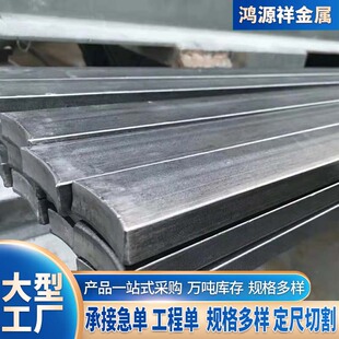 ���ľ��ܟ�܈���F ���������� �Cе�ӹ��úڱ�� 60*20��䓬F؛