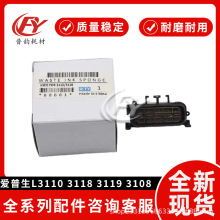 ���ð�����L3268/L3269��ī��L3256/L5298��ī��3267/L3266�����
