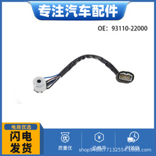 93110-22000Ignition Cable �c��