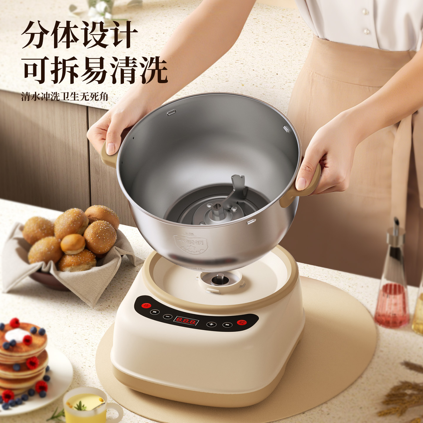 协力和面机家用小型自动揉面机面粉发酵恒温醒面和面搅面机厨师机