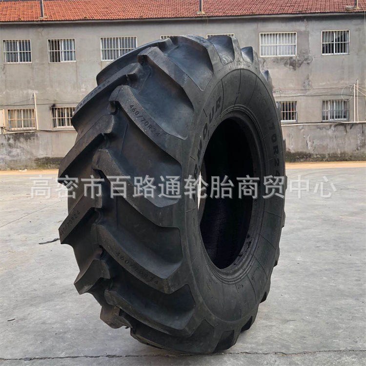 批发徐州甲字460/70R24大马力拖拉机轮胎460/70R24全钢子午线轮胎