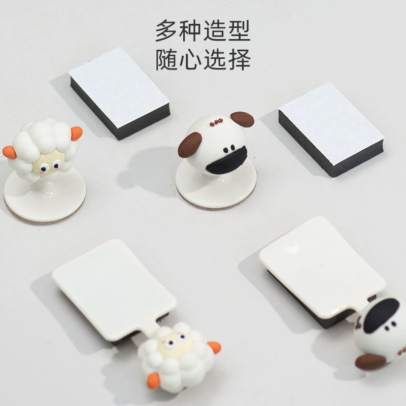 Cute small handheld toilet for home use, increased thickness