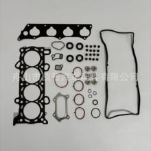 �m�ñ���2.4L HGB242��HGS242��CPWK137��HBK246