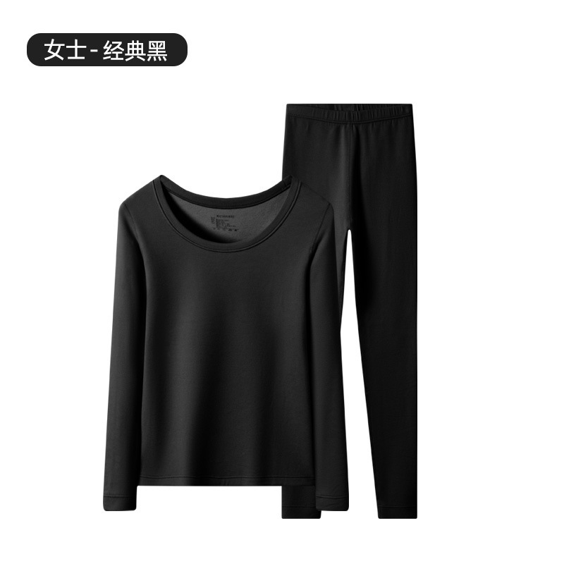 2025新款德绒保暖内衣女士套装羊毛蚕丝加绒加厚打底衫内穿秋衣裤|undefined