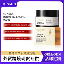 �羳���� ������Ĥ��ˮ��ʪ�����۰׶���������ͿĨ��ĤȫӢ��