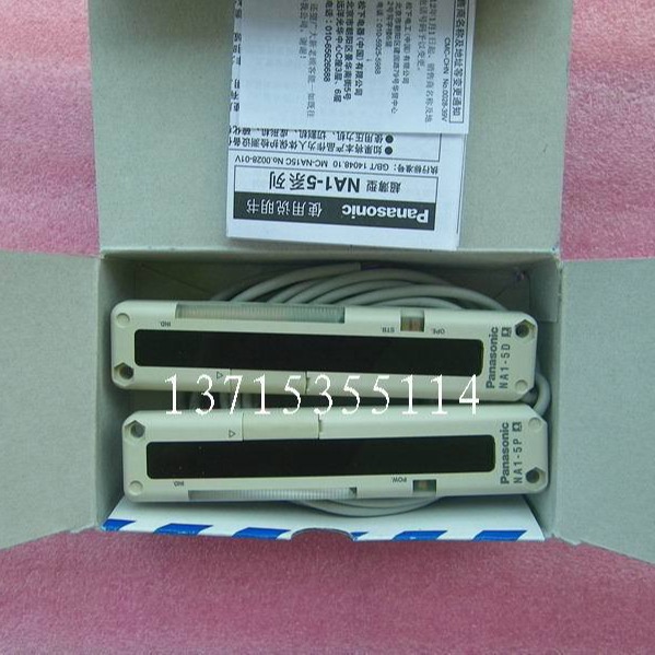 松下/神视原装区域传感器/光幕 NA1-5 NA1-5P NA1-5D UNA15