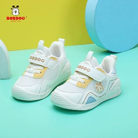 童运动鞋;跑步鞋;男式运动单鞋