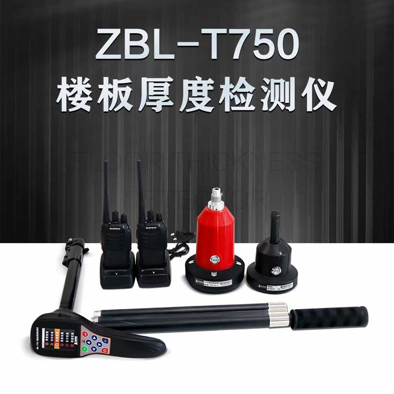 Zhibolian ZBL-T750 датчик толщины пола с измерением толщины пола с телескопическим стержнем Bluetooth
