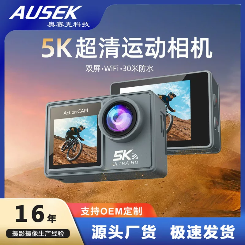 5K спортивная камера, 4K, стабилизация, предварительная запись, высокое разрешение, Wi‑Fi, беспроводная наружная съемка для езды и дайвинга