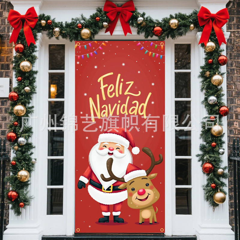 クロスボーダー新しいクリスマスドアカバードアハンギングホリデーパーティー装飾シーンレイアウト屋外アマゾンクリスマス|undefined