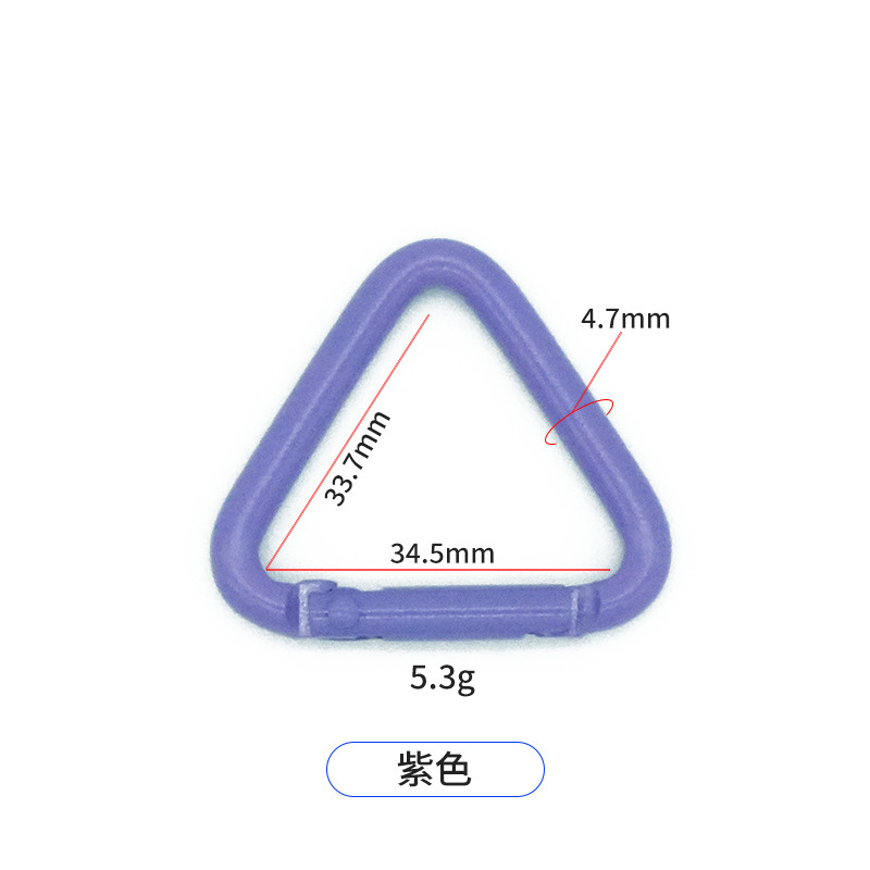 3/4号电泳彩色三角形登山扣多功能弹簧装饰扣玩具水壶挂扣铝合金|undefined