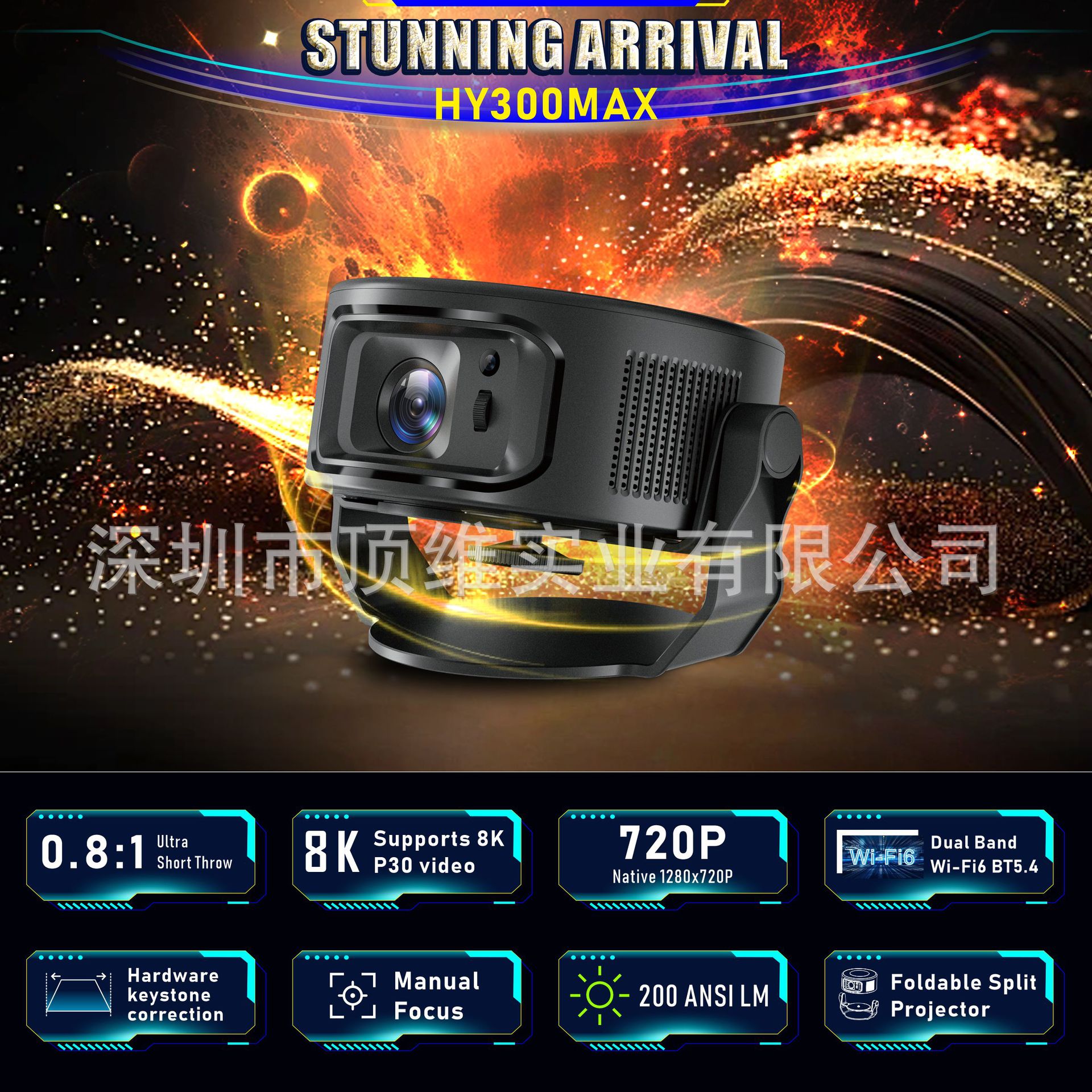 2025 New Projector Hy300Max Portable Lcd Projector Support 8K Original Factory Spot