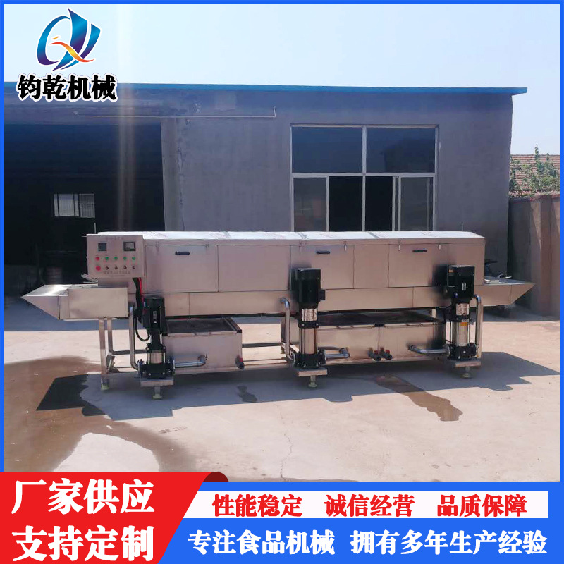 大型自动洗筐机设备 不锈钢周转筐清洗机 果蔬篮子清洗机设备