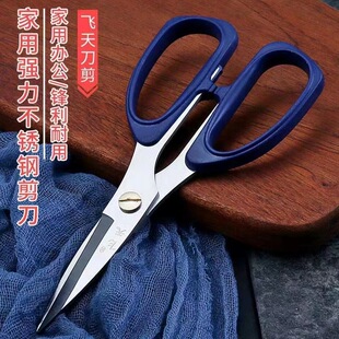 �k�������Ӻ��P䓼��ü��Ӳÿp�����ֹ����������^�N�����ü��^