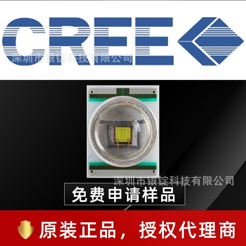 creeXRE 7090 ׹ led ֵͲ3wƬled